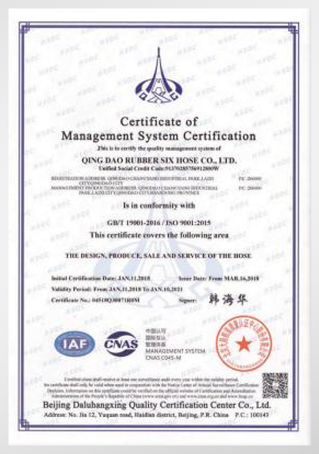 Certificado de manguera de agua caliente